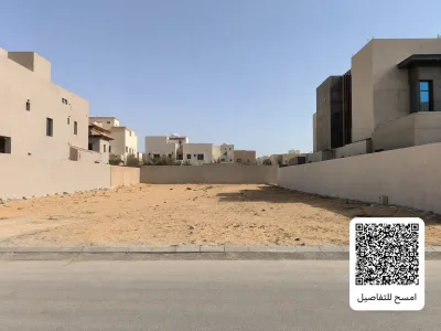 أرض سكنية للبيع في مخطط النرجس